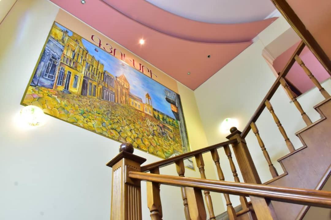 Gyumri Hotel เยเรวาน ภายนอก รูปภาพ